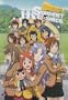 Best Student Council: Complete Collection