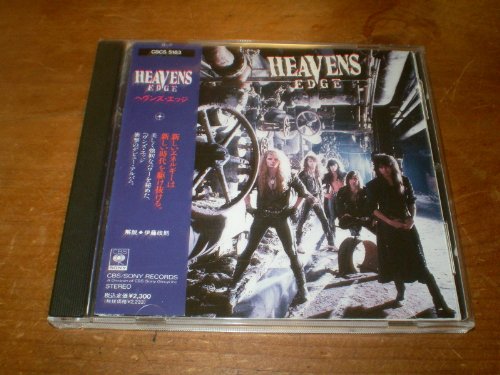 Heavens Edge - Hold on to Tonight Lyrics - Zortam Music