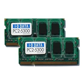 【クリックでお店のこの商品のページへ】I-O DATA PC2-5300(DDR2-667)対応 200ピン S.O.DIMM 1GBx2 SDX667-H1GX2