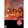 �r���[�E�V�[���E�v���W�F�N�g ~���C���E�C���E�W���p�� [DVD]