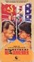 No Retreat, No Surrender [VHS]
