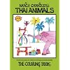 Nancy Chandler's Thai Animals Coloring Book