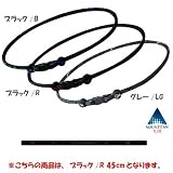 ネックレス・ペンダント通販専門店ランキング28位 ファイテン(Phiten) チタンネックレス 45cm(ラクワネックX30) メンズ レディス 【ブラック×レッド/45cm】 ネックレス・ペンダント通販専門店ランキング28位 ファイテン(Phiten) チタンネックレス 45cm(ラクワネックX30) メンズ レディス 【ブラック×レッド/45cm】