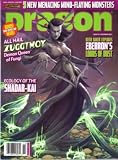 Dragon Magazine #337 Demonomicon Zuggtmoy