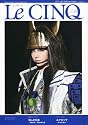 Le Cinq (ル・サンク) 2011年 07月号 [雑誌]
