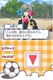 �w���킳�̐�����I�I2 �ӂ���̐��I�H�x���g�債�Č���
