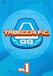やべっち F.C. VOL.1 [DVD]