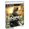 Sniper: Ghost Warrior