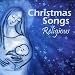 Away In a Manger