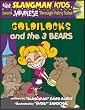 Learn Japanese Through Fairy Tales Goldilocks and the Three Bears Level 2 (Foreign Language Through Fairy Tales) (Foreign Language Through Fairy Tales)
