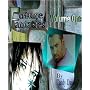 Future Fantasies Volume One
