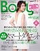 Body+ (ボディプラス) 2011年 08月号 [雑誌]