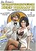 Joe Sarno's Deep Throat Sex Comedy Collection: Deep Throat II/The Switch/A Touch of G...