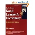 The Kodansha Kanji Learners Dictionary (Japanese for Busy People)