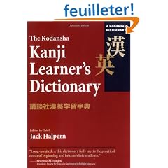 The Kodansha Kanji Learner's Dictionary