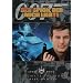 James Bond - Der Spion, der mich liebte [2 DVDs]