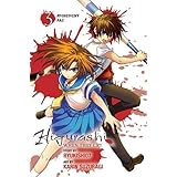 higurashi when they cry atonement arc vol 3