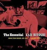 The Essential KAJIHITOSHI The Essential KAJIHITOSHI