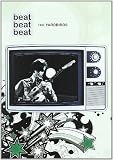 Beat Beat Beat - The Yardbirds [DVD] [2008]