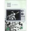 Beat Beat Beat - The Yardbirds [DVD] [2008]