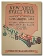 1933 New York State Fair Poster Print