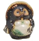 【信楽焼】お願い狸 5号 (メス)サイズ・約幅14×奥行き11×高さ17cm