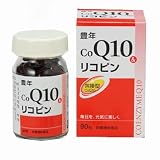 J-オイルミルズ 豊年 CoQ10&リコピン 90粒