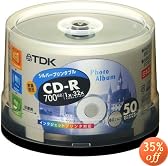 TDK CD-R�f�[�^�p 32�{���Ή��V���o�[�v�����^�u�� �|�b�g�P�[�X����50���p�b�N [CD-R80ESX50PS]