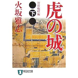 �Ղ̏�q���r�q�����K�� (�˓`�Е���)