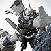 HGUC 1/144 MS-07H8 GOUF FLIGHT TYPE