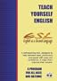 TEACH YOURSELF ENGLISH - ESL, English as a Second language