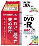 Victor 映像用DVD-R 8倍速 5色カラーインクジェットプリント対応 20枚パック [VD-R120XR20]