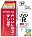 Victor 映像用DVD-R 8倍速 5色カラーインクジェットプリント対応 20枚パック [VD-R120XR20]