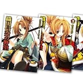 ���Ŀ������˾ 1-4�����å� (GAʸ��)