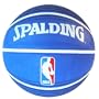 Spalding NBA Blue Outdoor Basketball, Size 7 (Blue)