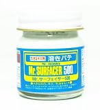 Mr. Surfacer 500 NET.40ml Bottle Gundam Hobby