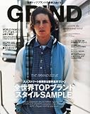GRIND (グラインド) vol.40 2014年 03月号 [雑誌]