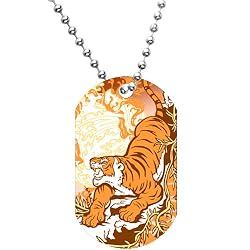 Heart Flame Prowling Tiger Dog Tag Necklace