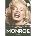 ICONS Film - Marilyn Monroe (Movie Icons)