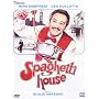 Spaghetti House <b>DVD</b> ~ Nino Manfredi