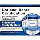 flashcard study system for the national board certification physical education early and middle childhood exam