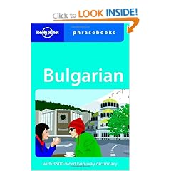 Bulgarian (Lonely Planet Phrasebook)