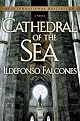 Cathedral of the Sea