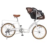 voldy.collection BAAマーク付き子供乗せ自転車 20インチ [OGK前用チャイルドシートHBC?005DXセット] シマノ6段変速 LEDオートライト くるピタ 3人乗り対応 VO-KDL206HD-BAA（車体ホワイト/前子乗せブラック×ブラウン）
