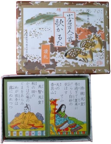 Oishi Tengudo Ogura Hyakunin Song Playing Cards Standard (Japan Import)