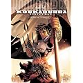 Kookaburra Universe, Tome 12 : L'honneur du sniper