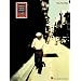Buena Vista Social Club (Pvg)