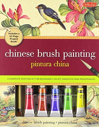 Chinese Brush Painting Kit: A complete painting kit for beginners by Yue, Rebecca, Tse, Helen (2014) Paperback