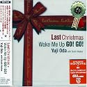 Last Christmas