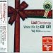 Last Christmas/Wake Me Up GO!GO!